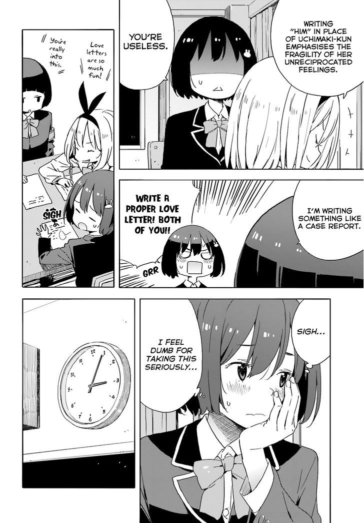 Kono Bijutsubu Ni Wa Mondai Ga Aru! - Chapter 35