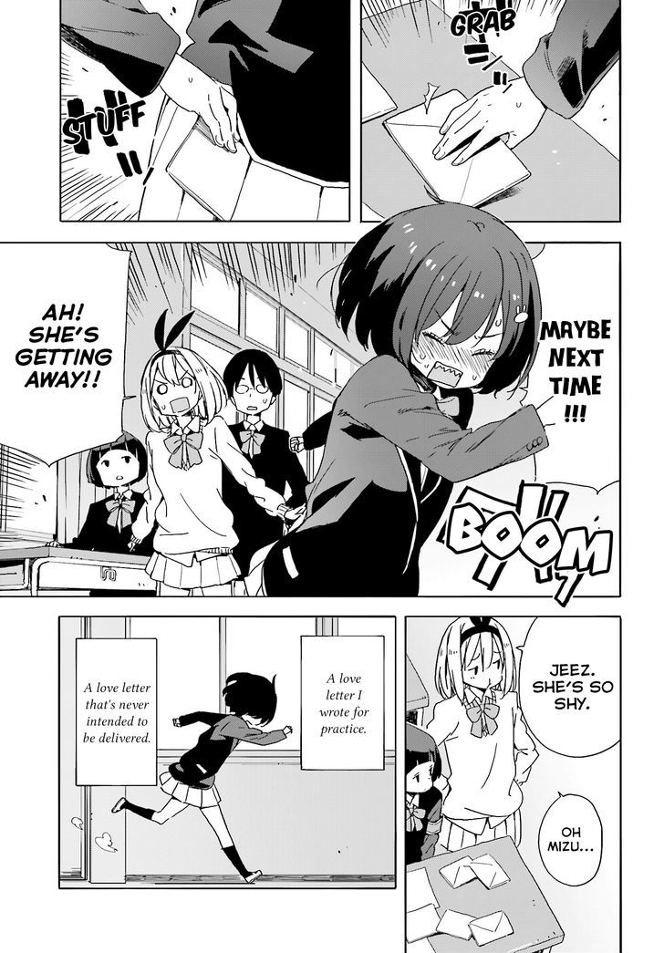 Kono Bijutsubu Ni Wa Mondai Ga Aru! - Chapter 35