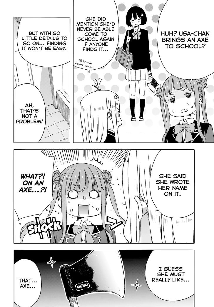 Kono Bijutsubu Ni Wa Mondai Ga Aru! - Chapter 35