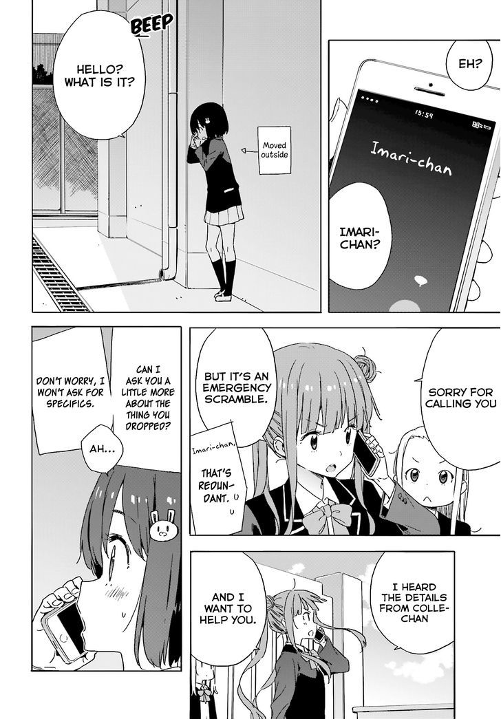 Kono Bijutsubu Ni Wa Mondai Ga Aru! - Chapter 35