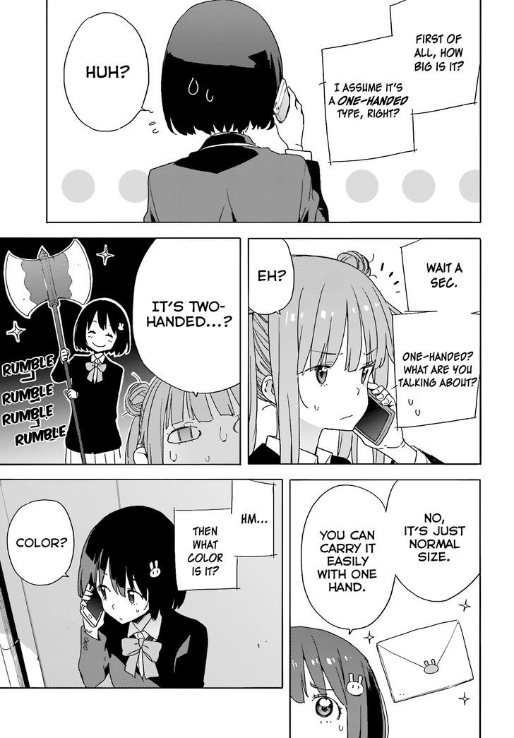 Kono Bijutsubu Ni Wa Mondai Ga Aru! - Chapter 35