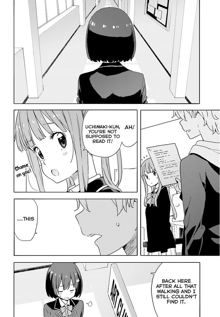 Kono Bijutsubu Ni Wa Mondai Ga Aru! - Chapter 35