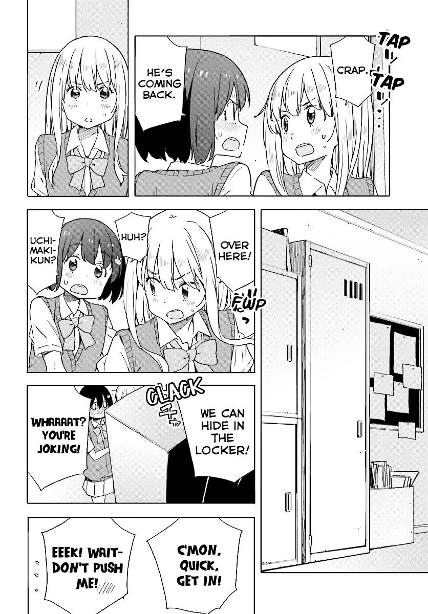 Kono Bijutsubu Ni Wa Mondai Ga Aru! - Chapter 43