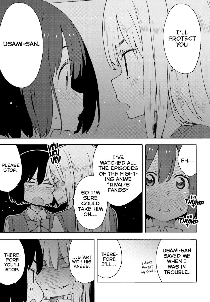 Kono Bijutsubu Ni Wa Mondai Ga Aru! - Chapter 43