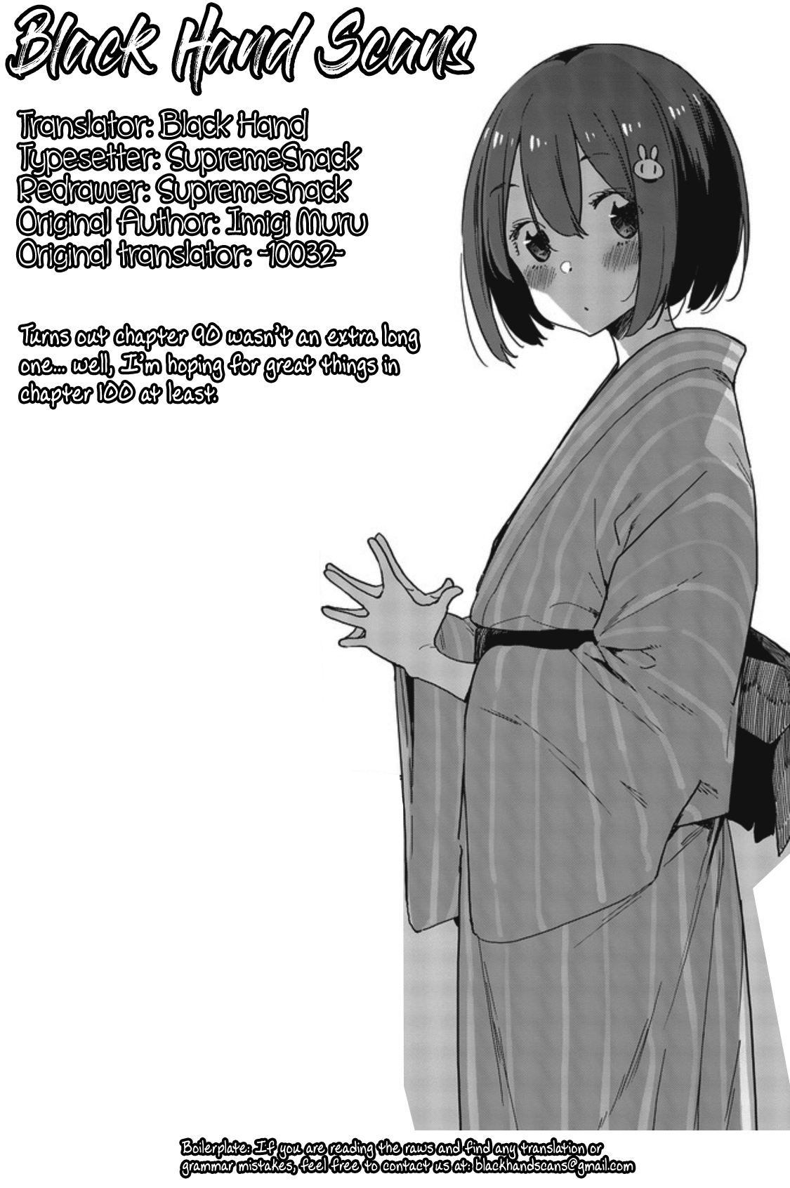 Kono Bijutsubu Ni Wa Mondai Ga Aru! - Chapter 90