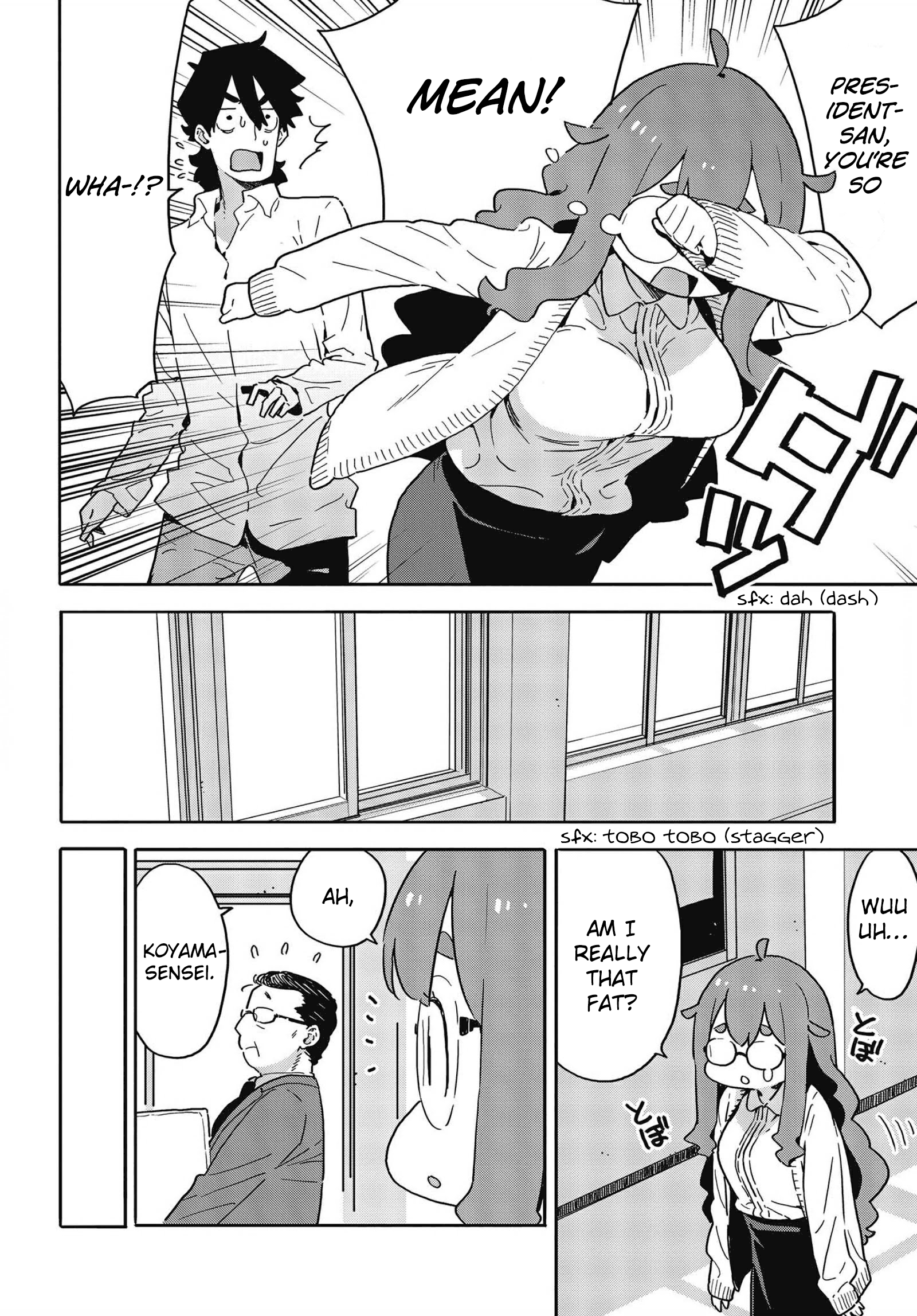 Kono Bijutsubu Ni Wa Mondai Ga Aru! - Chapter 108