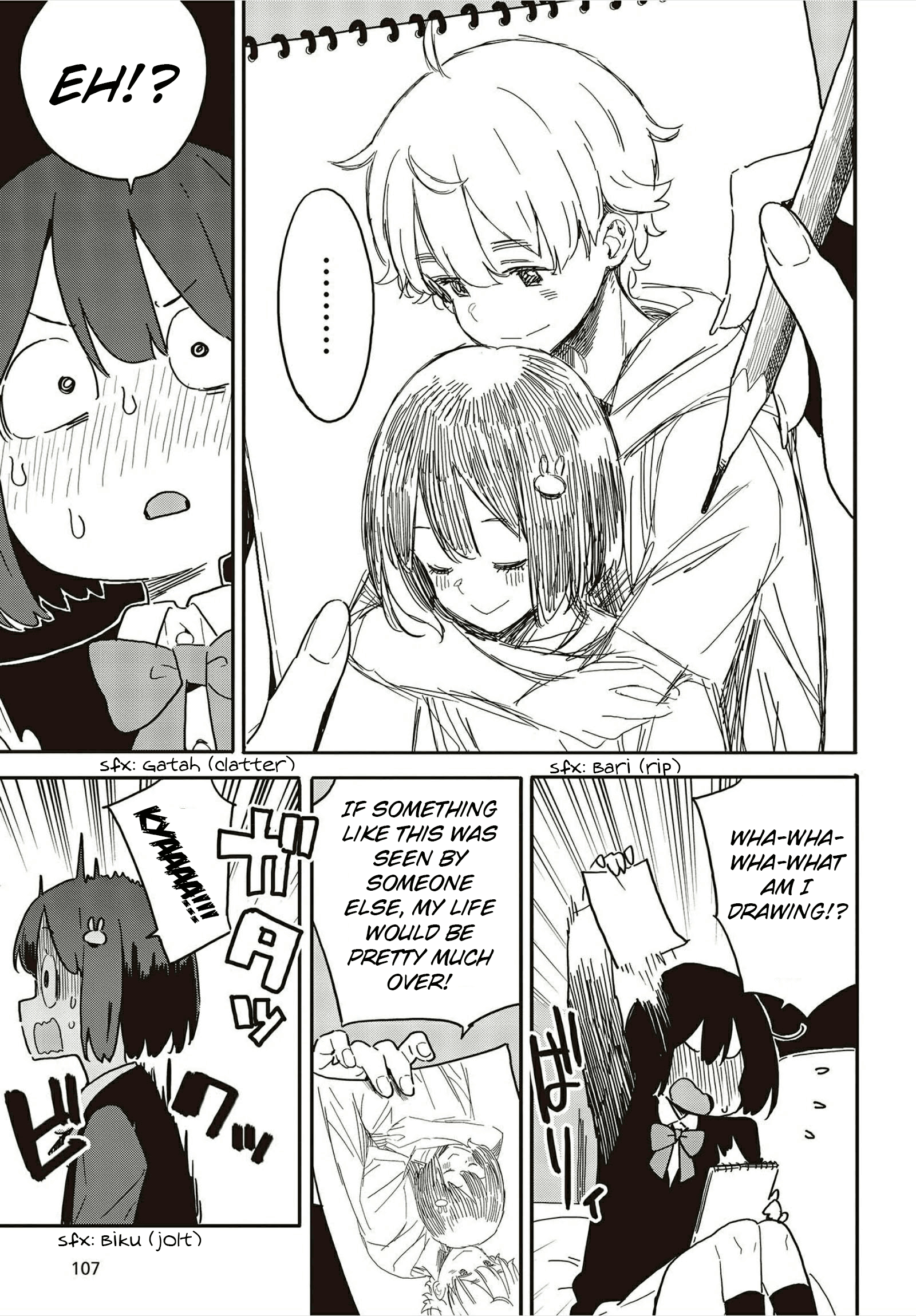 Kono Bijutsubu Ni Wa Mondai Ga Aru! - Chapter 109