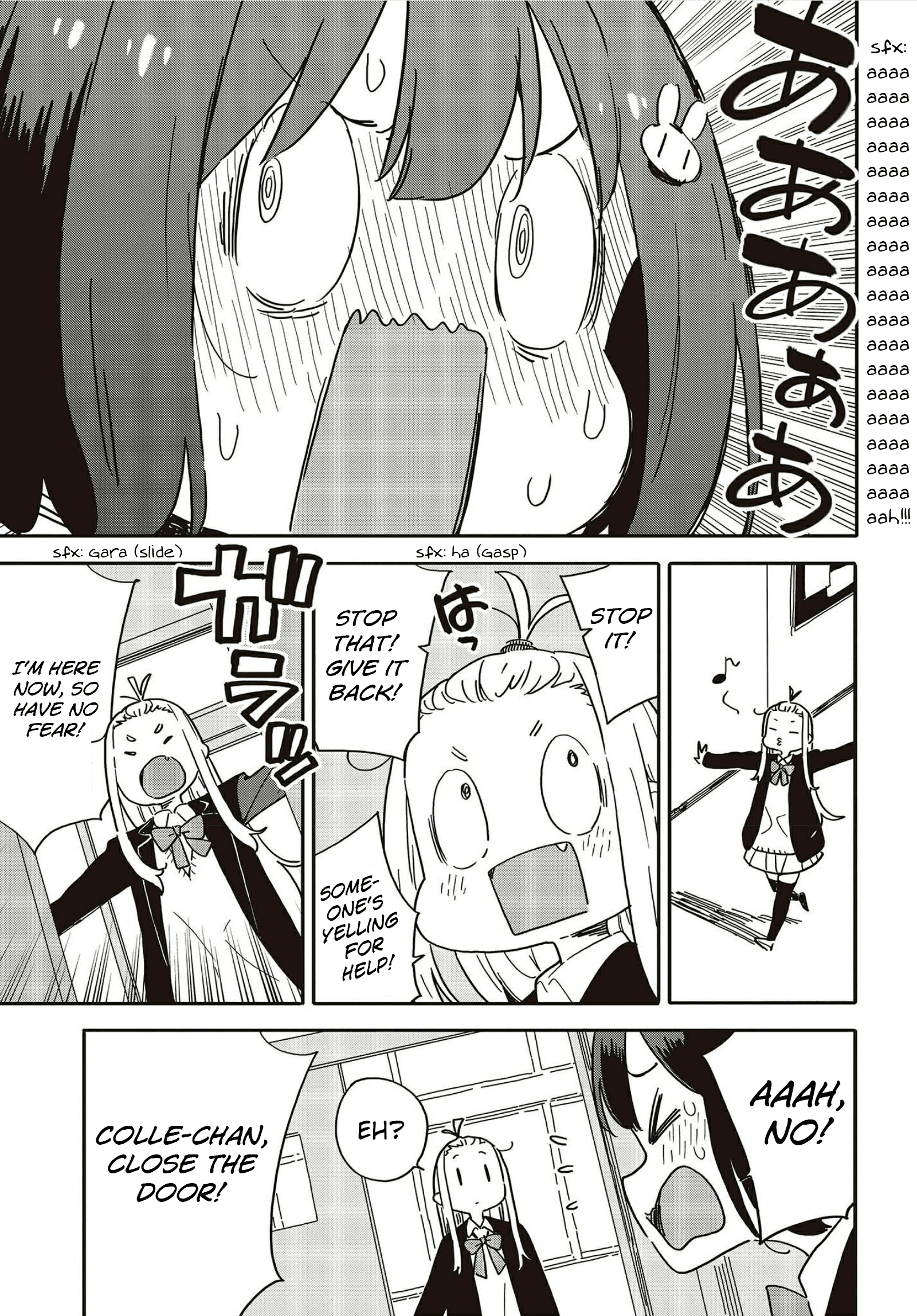 Kono Bijutsubu Ni Wa Mondai Ga Aru! - Chapter 109