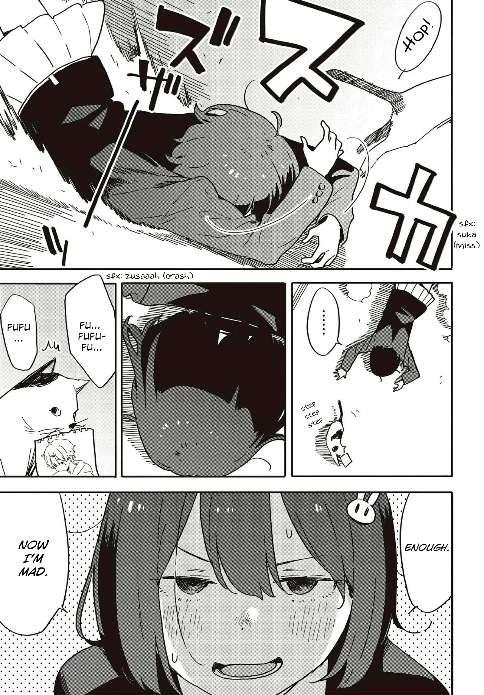 Kono Bijutsubu Ni Wa Mondai Ga Aru! - Chapter 109