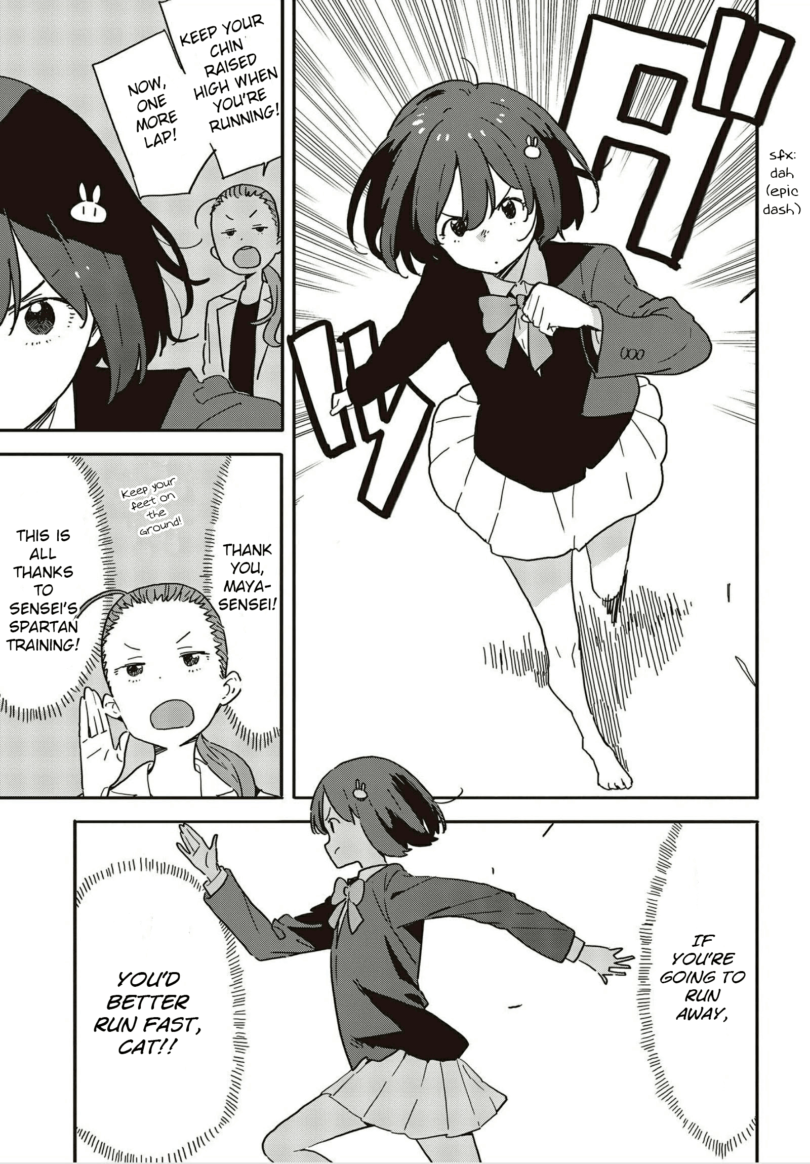 Kono Bijutsubu Ni Wa Mondai Ga Aru! - Chapter 109