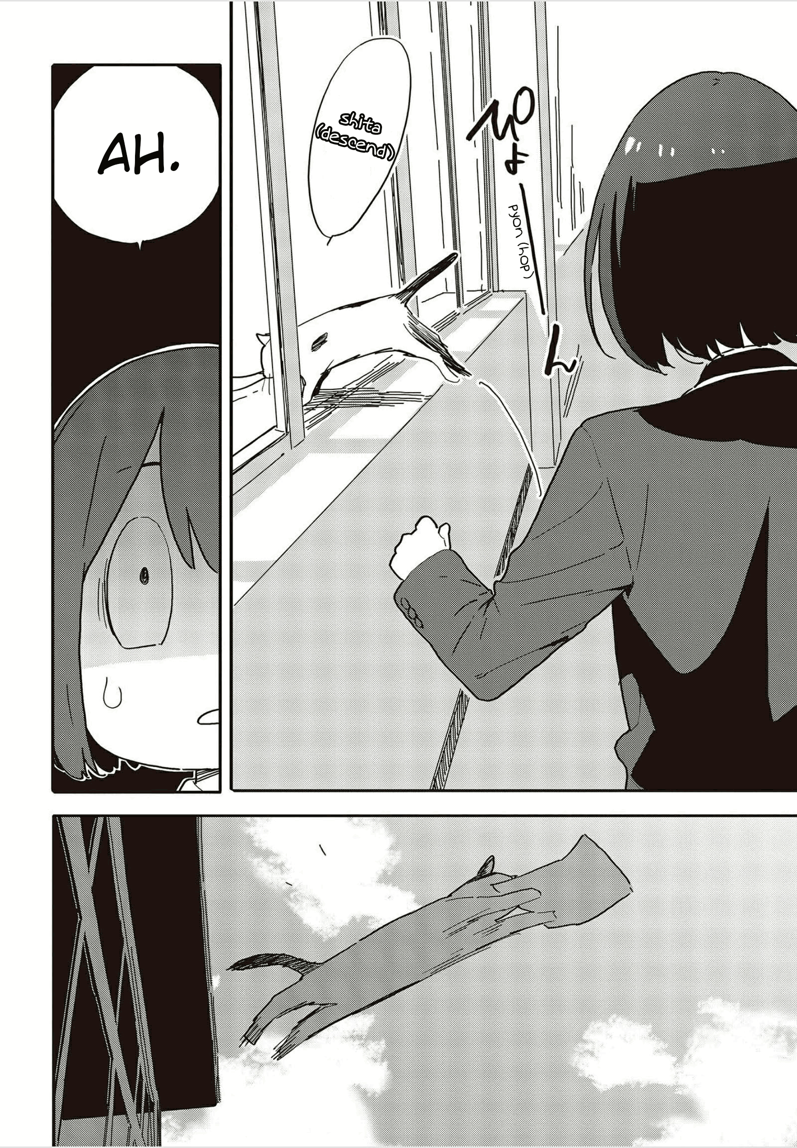 Kono Bijutsubu Ni Wa Mondai Ga Aru! - Chapter 109