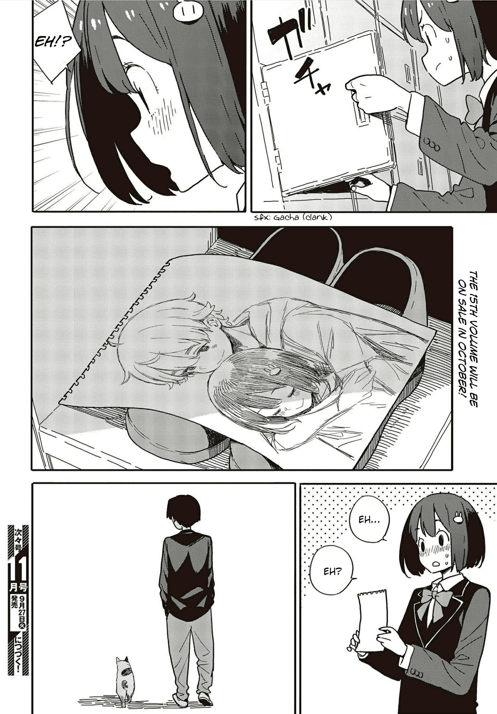 Kono Bijutsubu Ni Wa Mondai Ga Aru! - Chapter 109