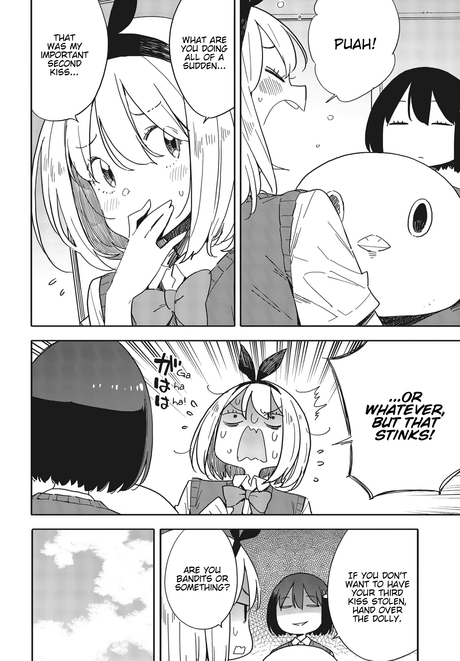 Kono Bijutsubu Ni Wa Mondai Ga Aru! - Chapter 79