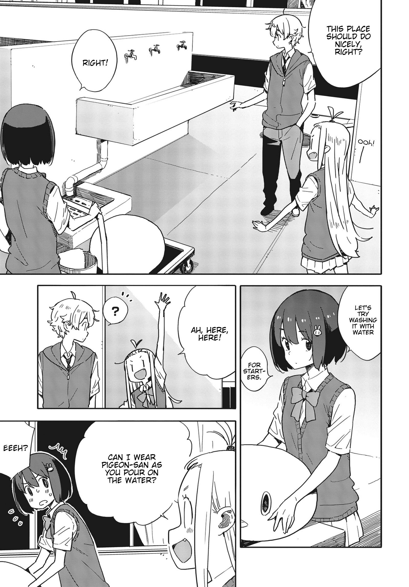 Kono Bijutsubu Ni Wa Mondai Ga Aru! - Chapter 79