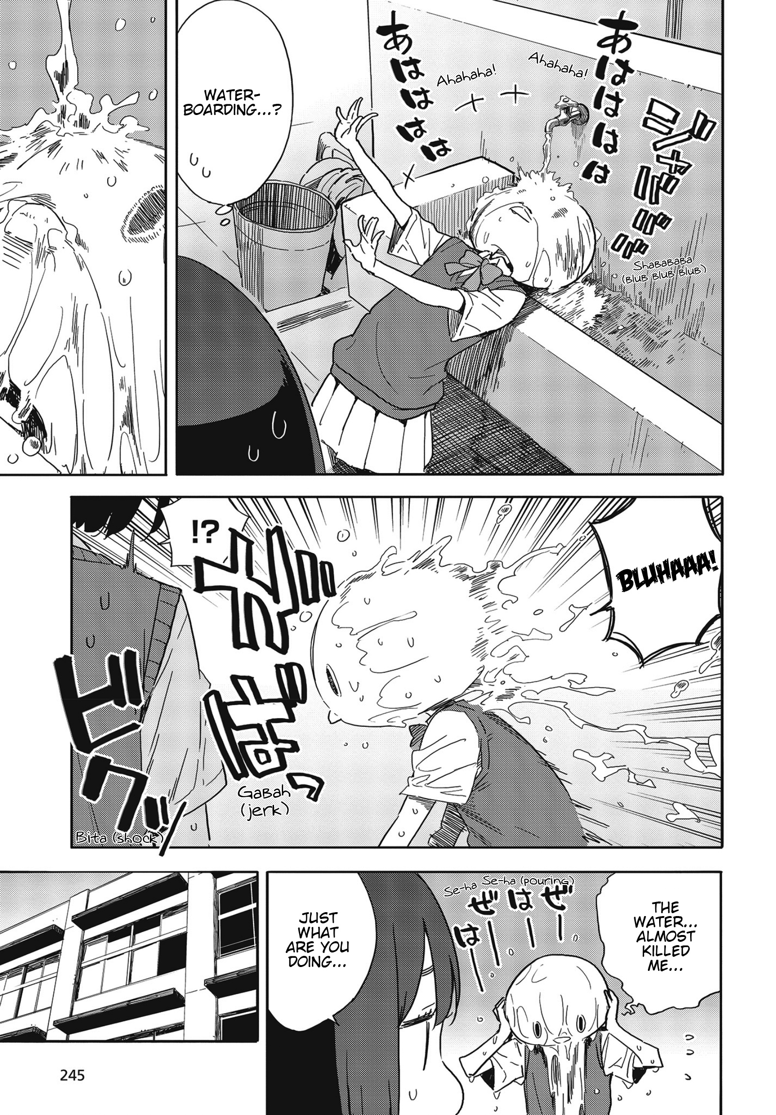 Kono Bijutsubu Ni Wa Mondai Ga Aru! - Chapter 79