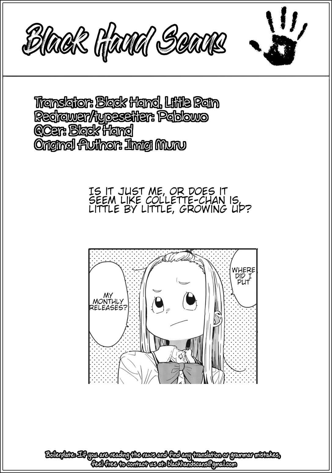 Kono Bijutsubu Ni Wa Mondai Ga Aru! - Chapter 114