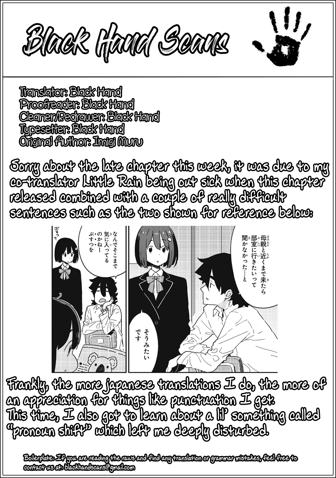 Kono Bijutsubu Ni Wa Mondai Ga Aru! - Chapter 107