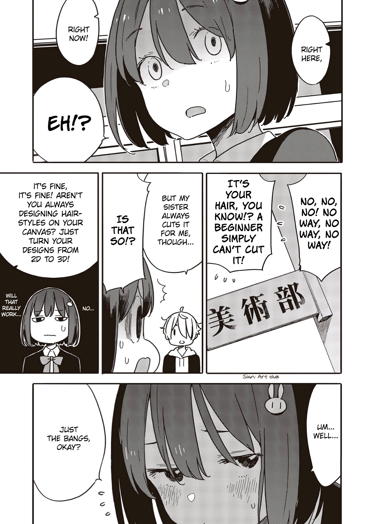 Kono Bijutsubu Ni Wa Mondai Ga Aru! - Chapter 111