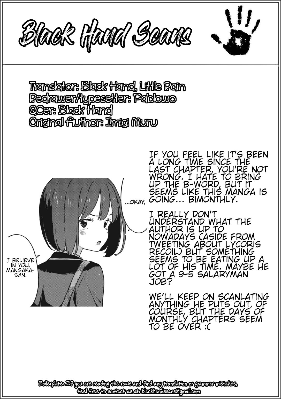 Kono Bijutsubu Ni Wa Mondai Ga Aru! - Chapter 113