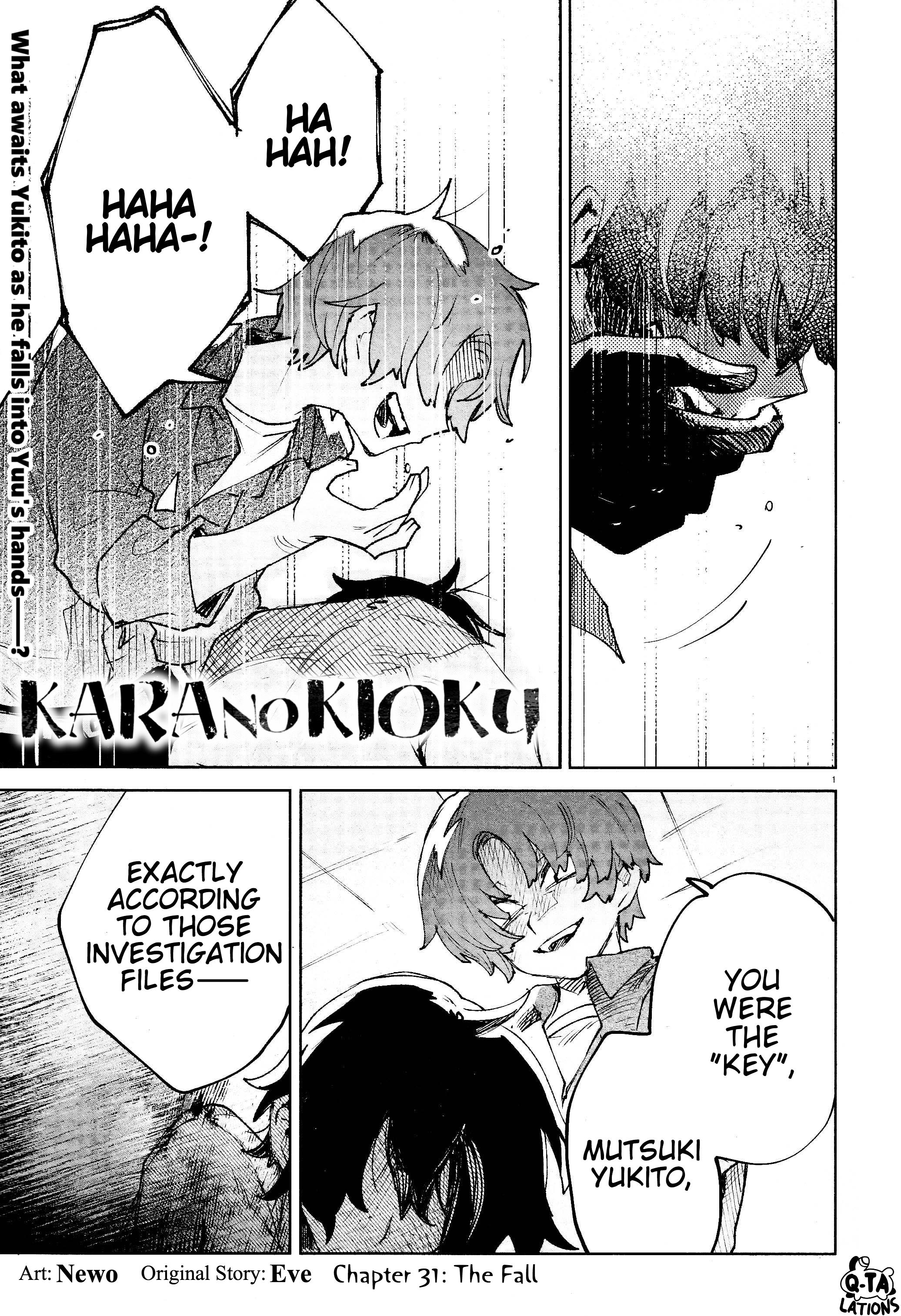 Kara No Kioku - Vol.4 Chapter 31: The Fall