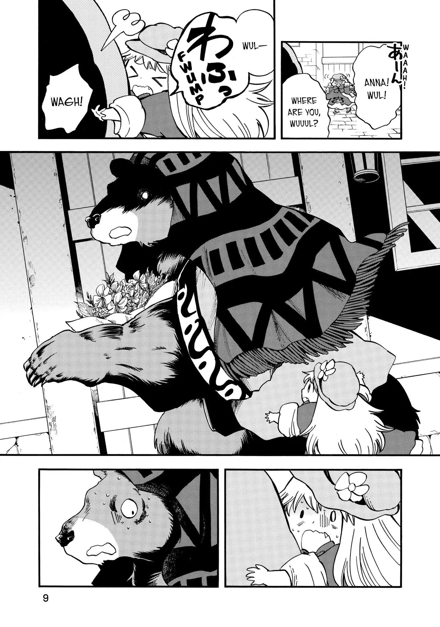 Wolf Disciple Of Little Red Riding Hood - Vol.2 Chapter 5: The Trust In His Right Hand