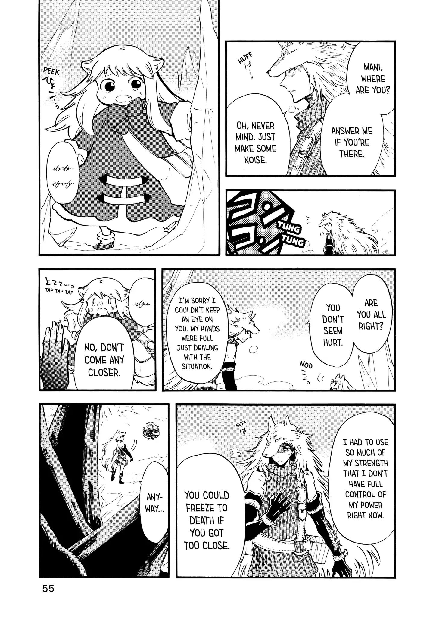 Wolf Disciple Of Little Red Riding Hood - Vol.2 Chapter 6: Black Blood Spewing