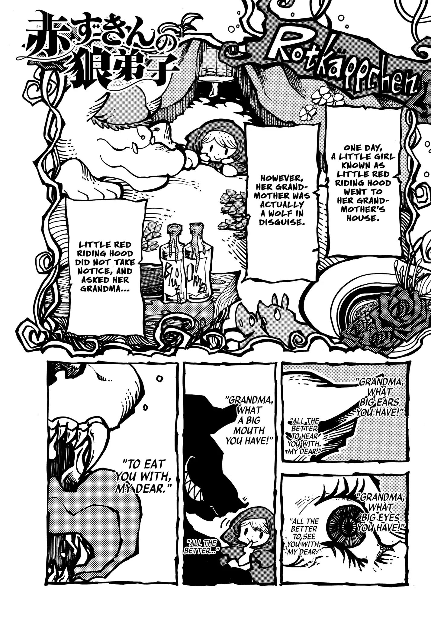 Wolf Disciple Of Little Red Riding Hood - Vol.1 Chapter 3: The Blue Bird Departs From Its Cage