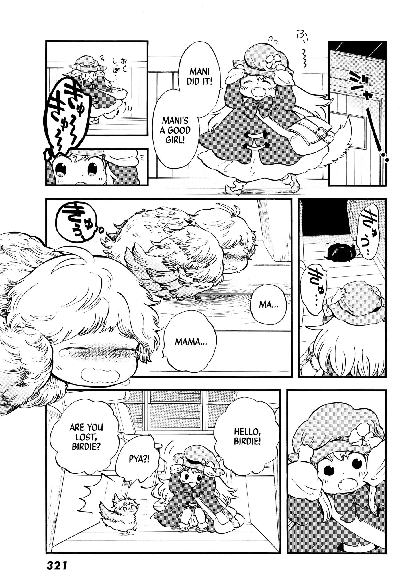 Wolf Disciple Of Little Red Riding Hood - Vol.1 Chapter 3: The Blue Bird Departs From Its Cage