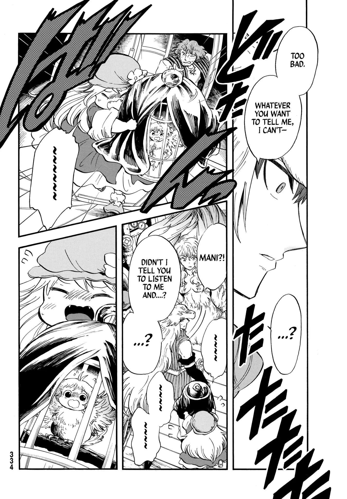 Wolf Disciple Of Little Red Riding Hood - Vol.1 Chapter 3: The Blue Bird Departs From Its Cage