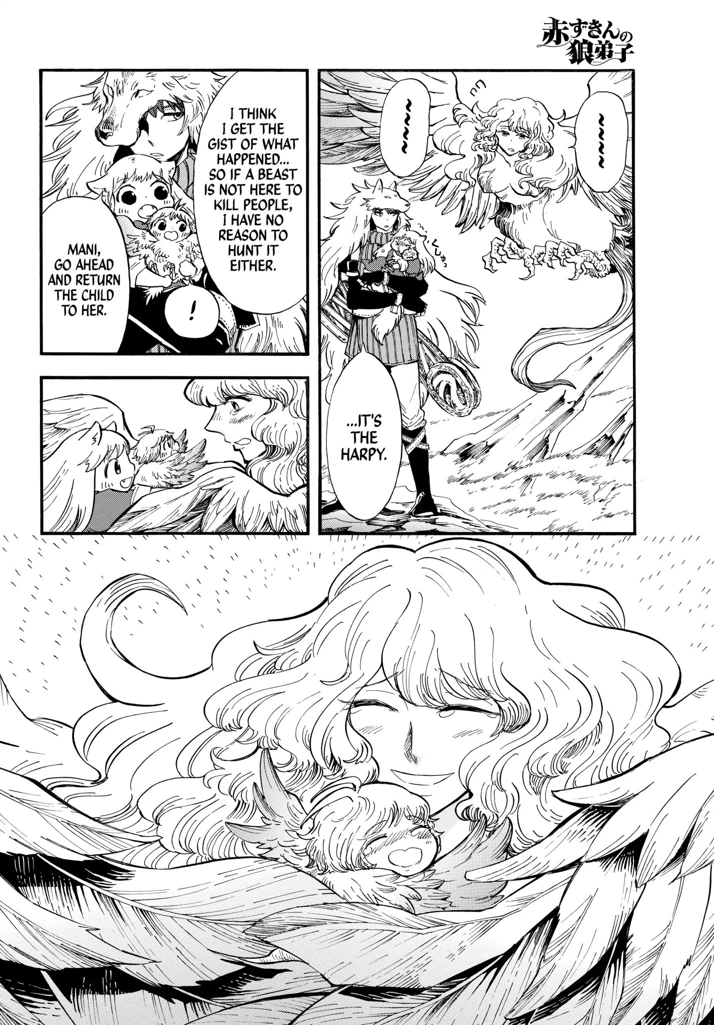 Wolf Disciple Of Little Red Riding Hood - Vol.1 Chapter 3: The Blue Bird Departs From Its Cage