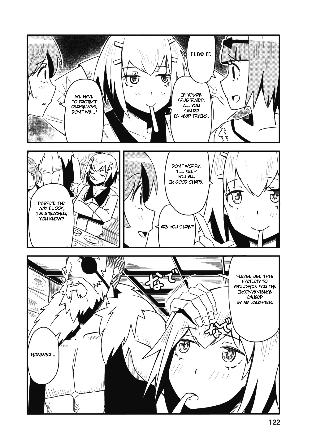 Class-Goto Shuudan Teni Shimashita Ga, Ichiban Tsuyoi Ore Wa Saijaku No Shounin Ni Gisouchuu - Chapter 4