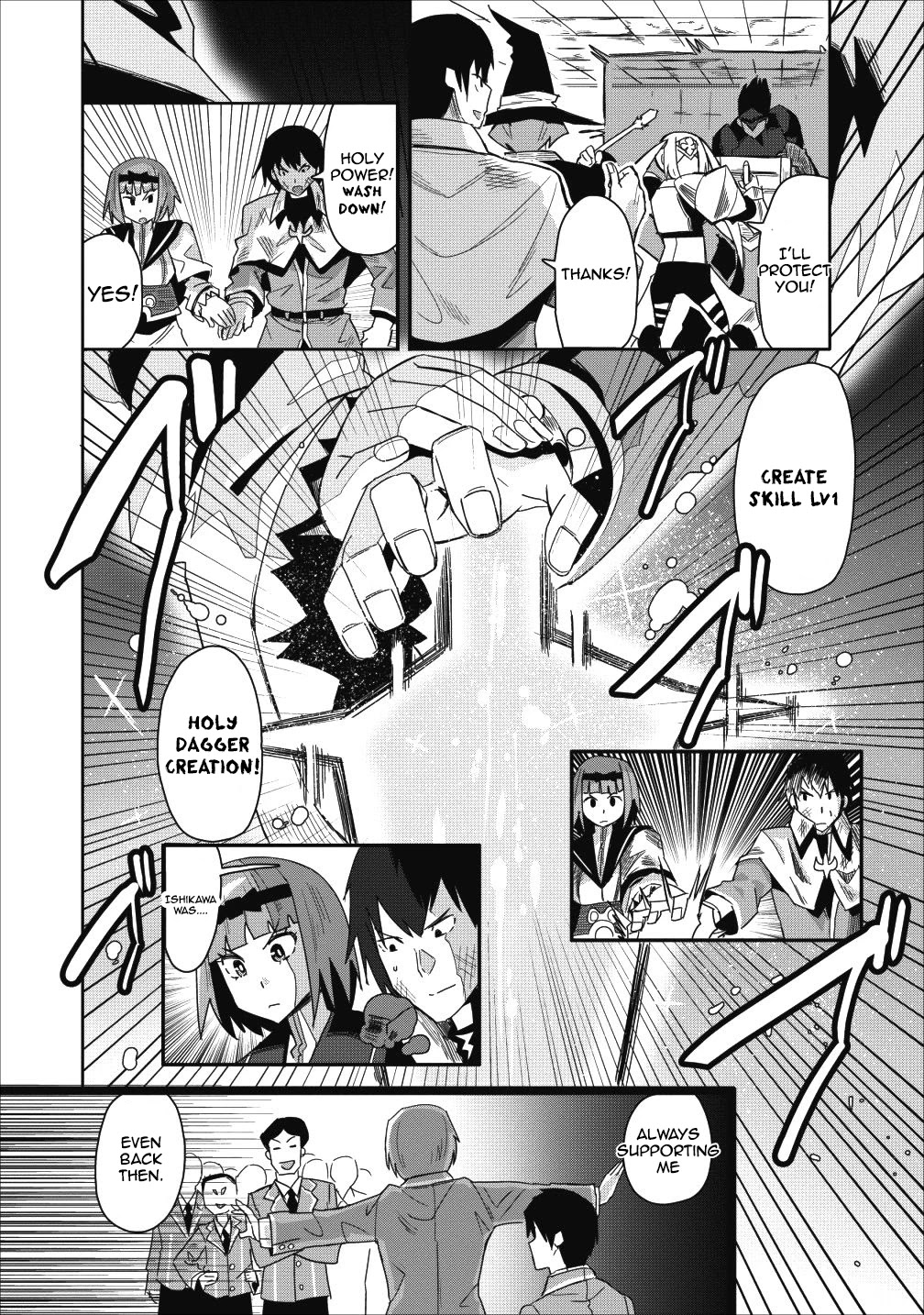 Class-Goto Shuudan Teni Shimashita Ga, Ichiban Tsuyoi Ore Wa Saijaku No Shounin Ni Gisouchuu - Chapter 8