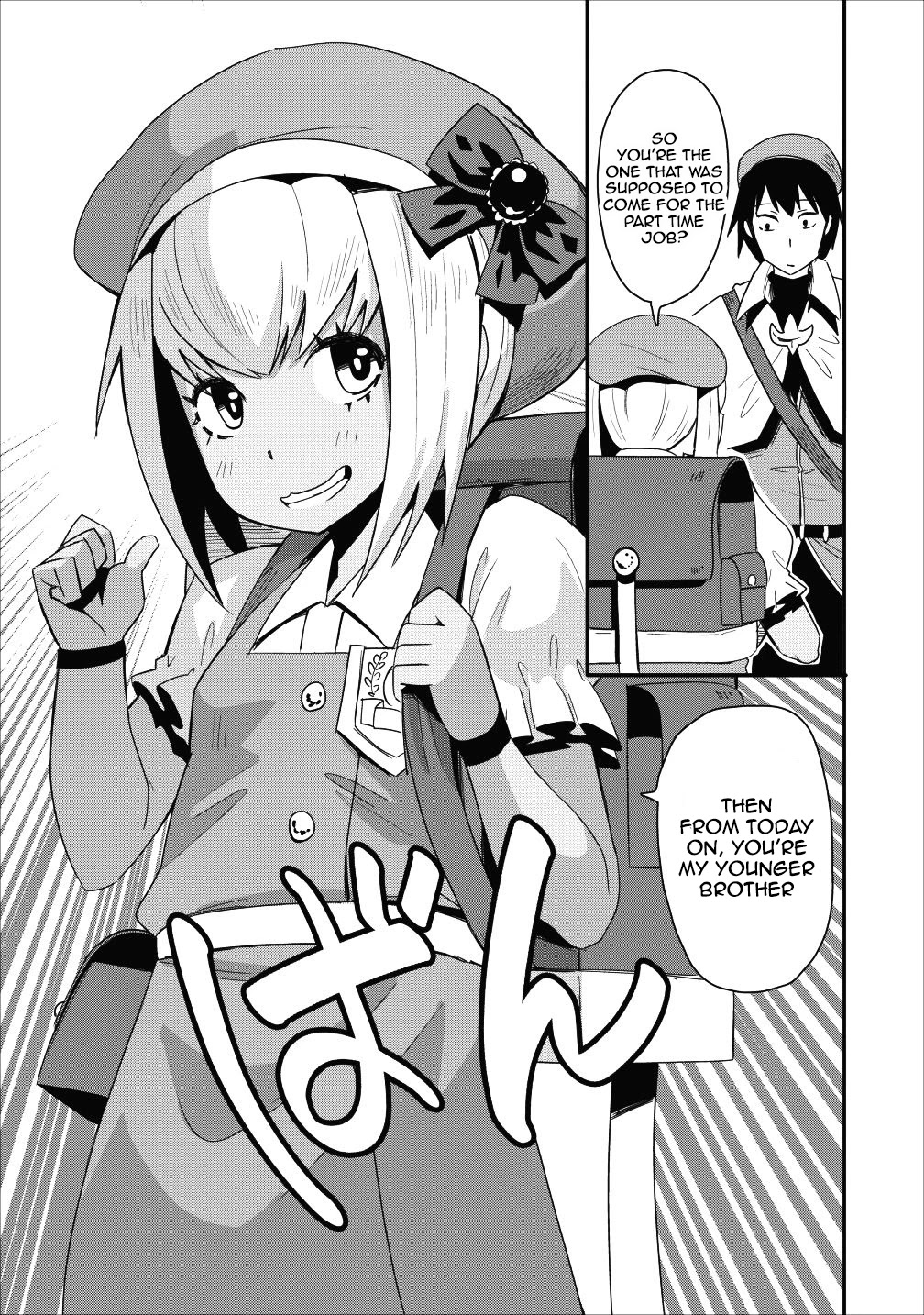 Class-Goto Shuudan Teni Shimashita Ga, Ichiban Tsuyoi Ore Wa Saijaku No Shounin Ni Gisouchuu - Chapter 8