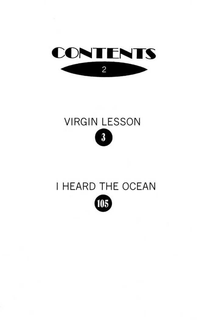 Virgin Lesson - Vol.1 Chapter 1.1