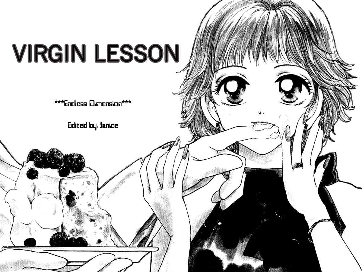 Virgin Lesson - Vol.1 Chapter 1.1