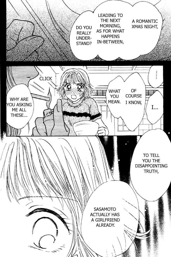 Virgin Lesson - Vol.1 Chapter 3