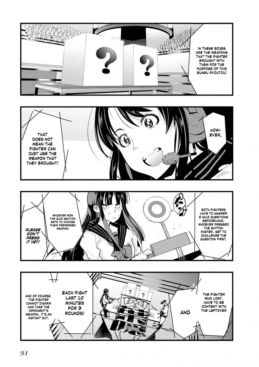 Bunbu Ryoutou - Saikyou Saichi No Sodatekata - Chapter 2