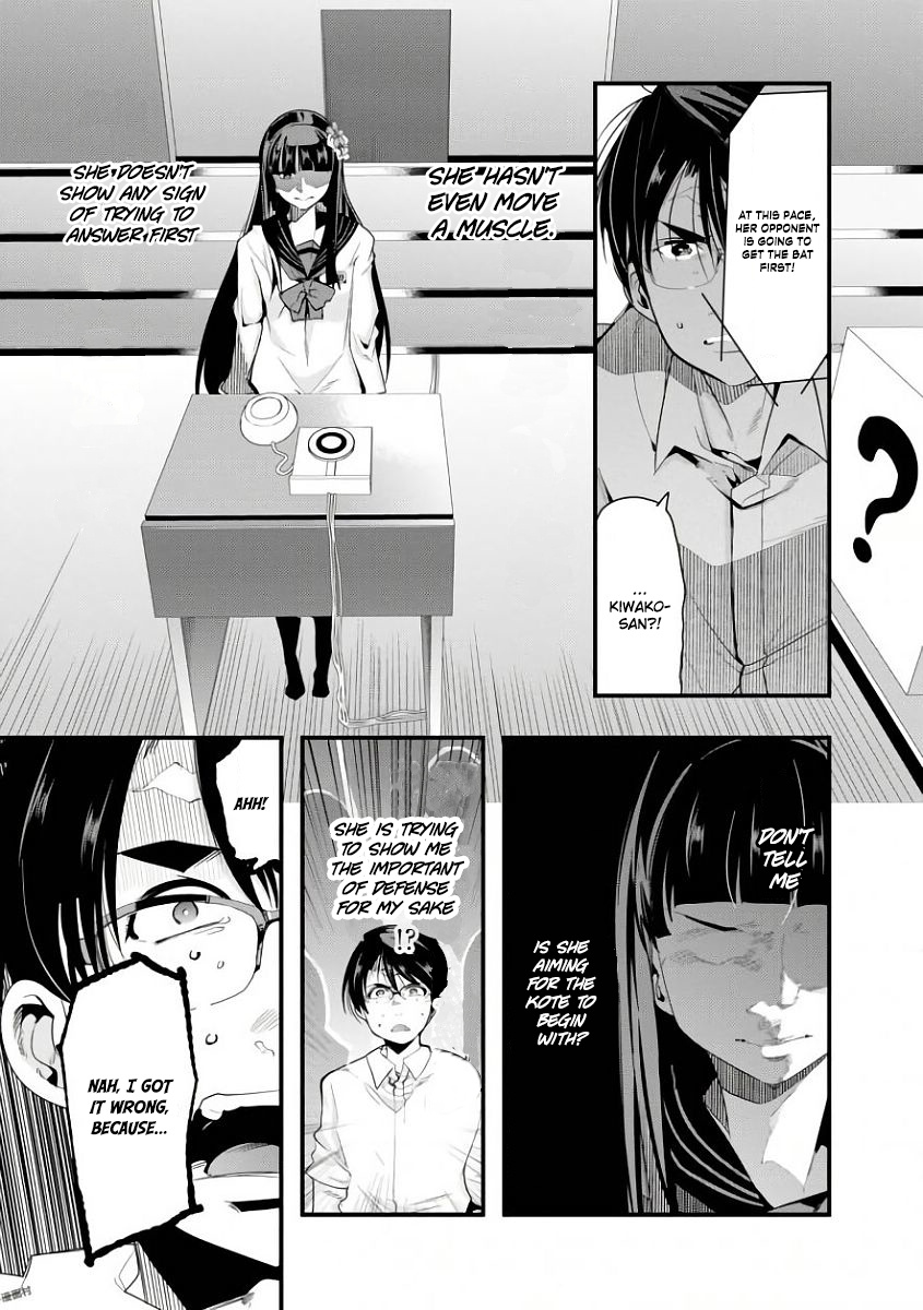 Bunbu Ryoutou - Saikyou Saichi No Sodatekata - Chapter 2