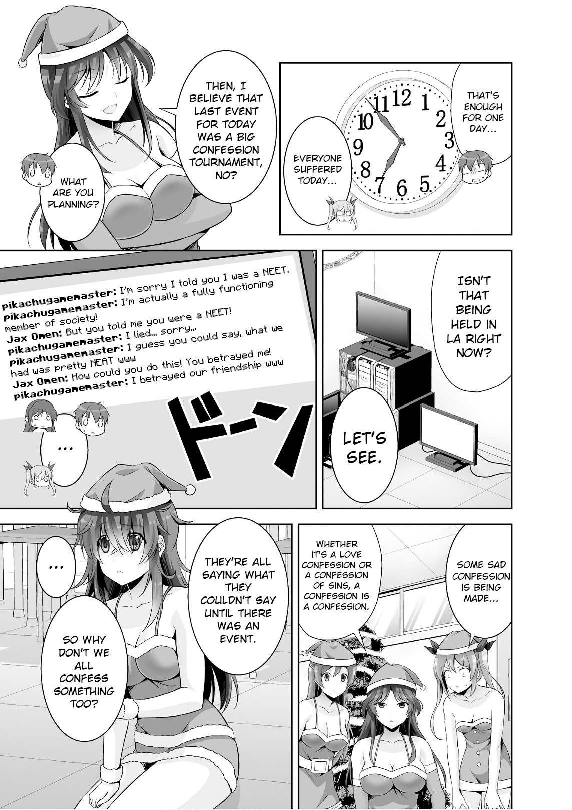 Netoge No Yome Wa Onnanoko Ja Nai To Omotta? - Chapter 42