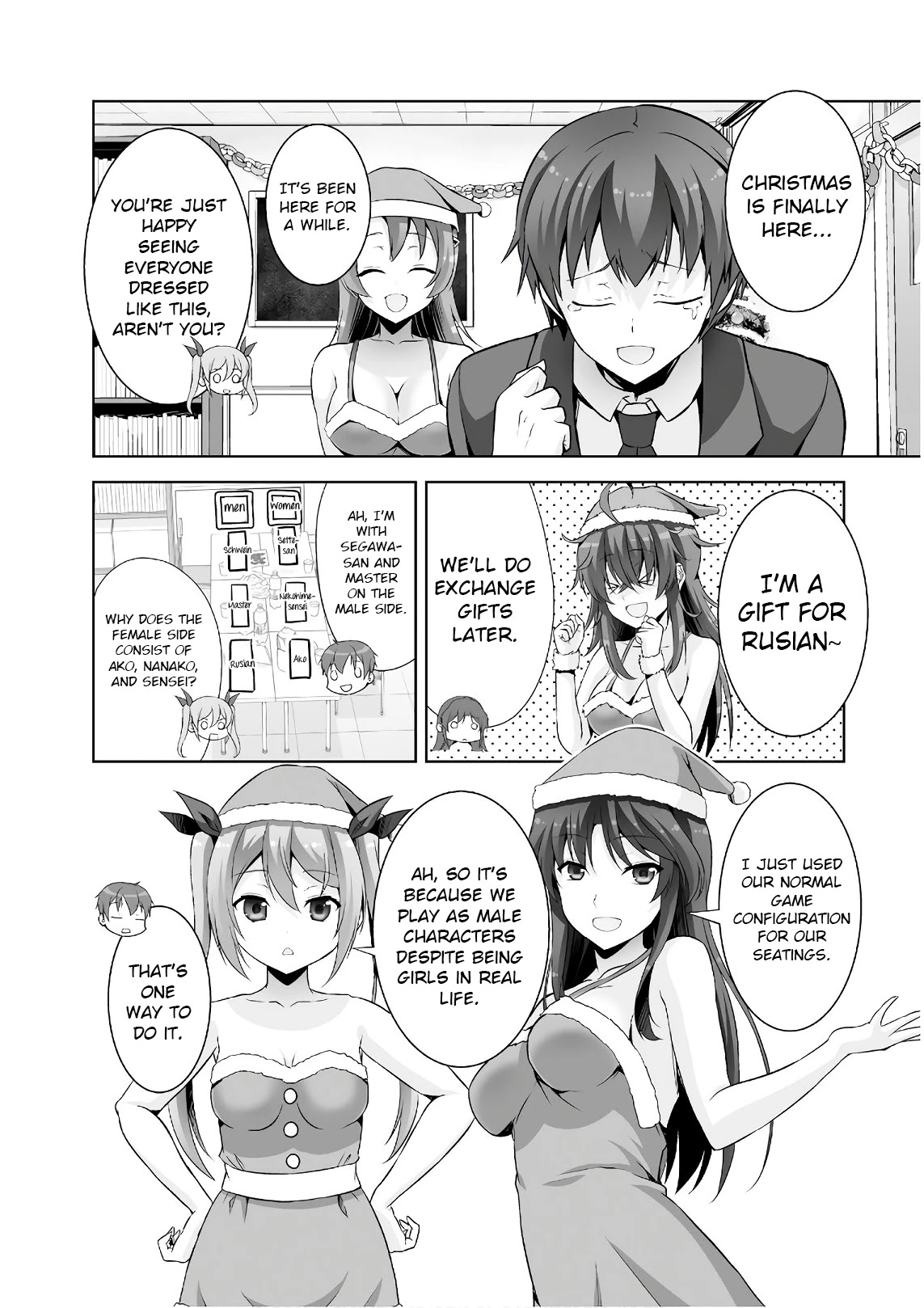 Netoge No Yome Wa Onnanoko Ja Nai To Omotta? - Chapter 41