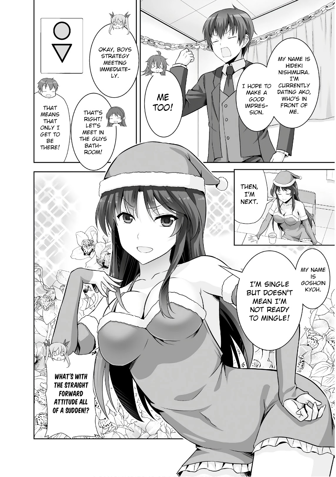 Netoge No Yome Wa Onnanoko Ja Nai To Omotta? - Chapter 41