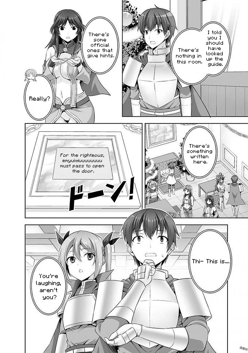 Netoge No Yome Wa Onnanoko Ja Nai To Omotta? - Chapter 36