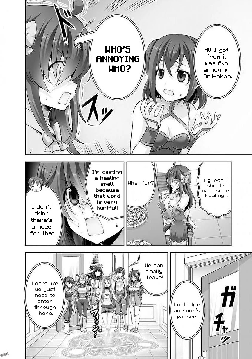 Netoge No Yome Wa Onnanoko Ja Nai To Omotta? - Chapter 36