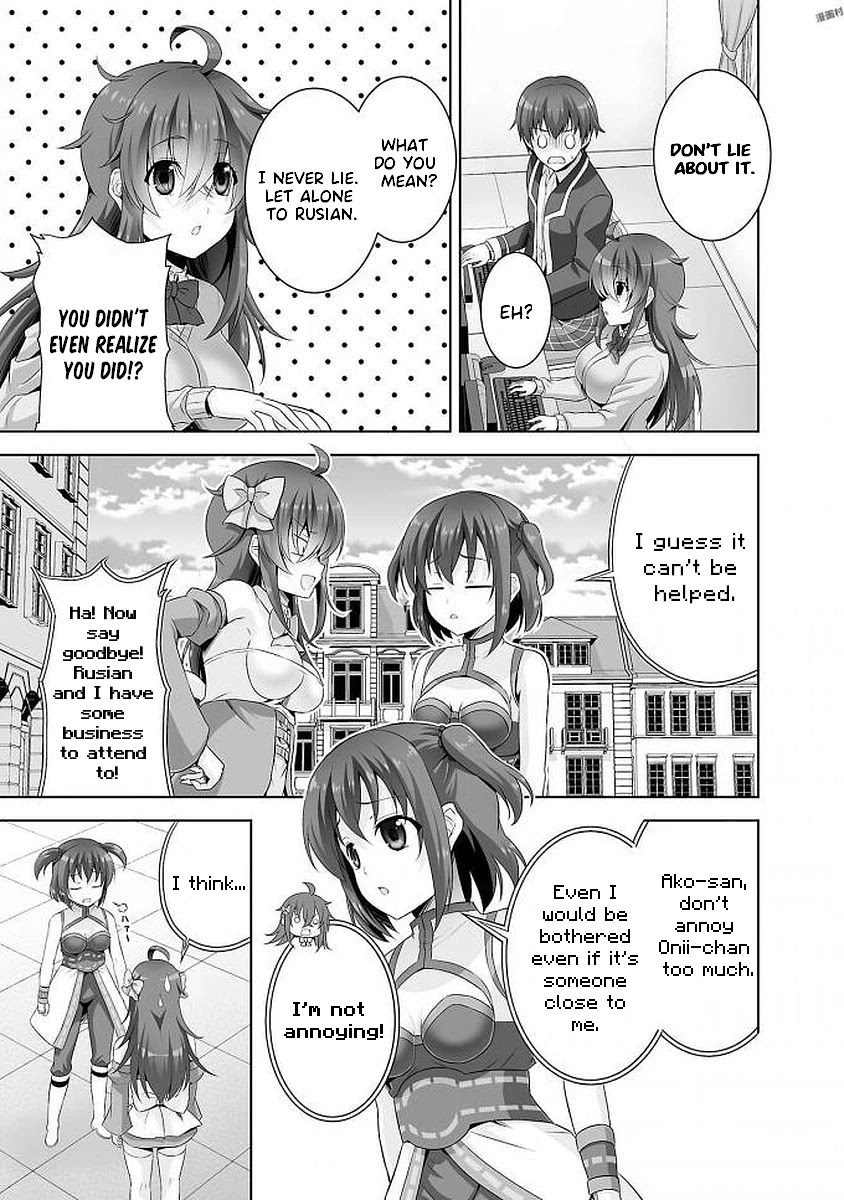 Netoge No Yome Wa Onnanoko Ja Nai To Omotta? - Chapter 36