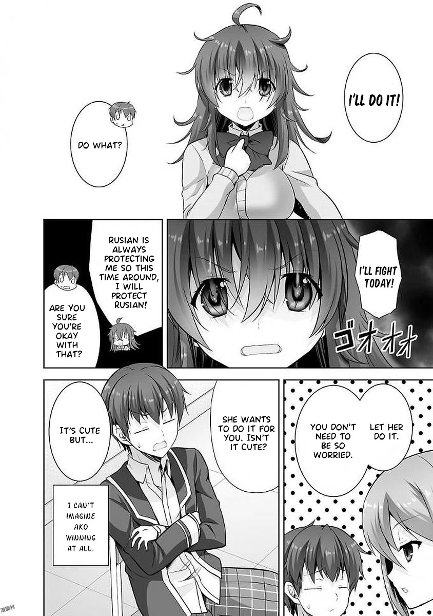 Netoge No Yome Wa Onnanoko Ja Nai To Omotta? - Chapter 35