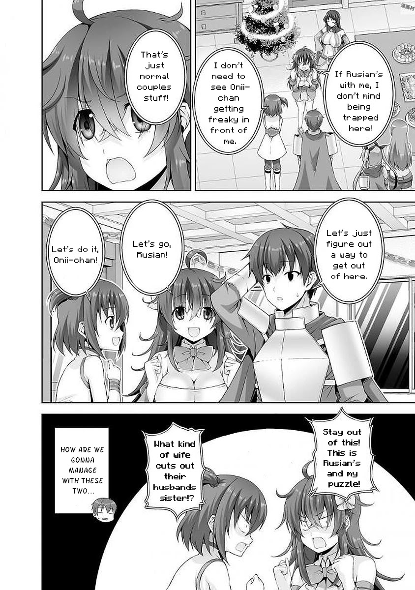 Netoge No Yome Wa Onnanoko Ja Nai To Omotta? - Chapter 35