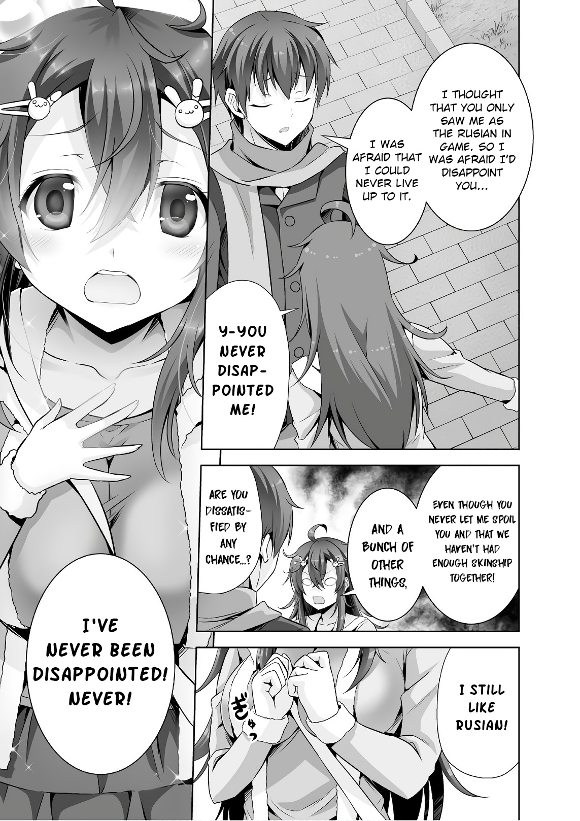 Netoge No Yome Wa Onnanoko Ja Nai To Omotta? - Chapter 43