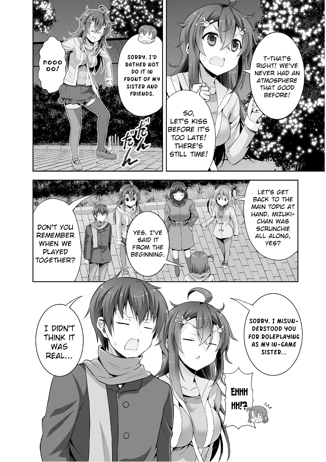 Netoge No Yome Wa Onnanoko Ja Nai To Omotta? - Chapter 43