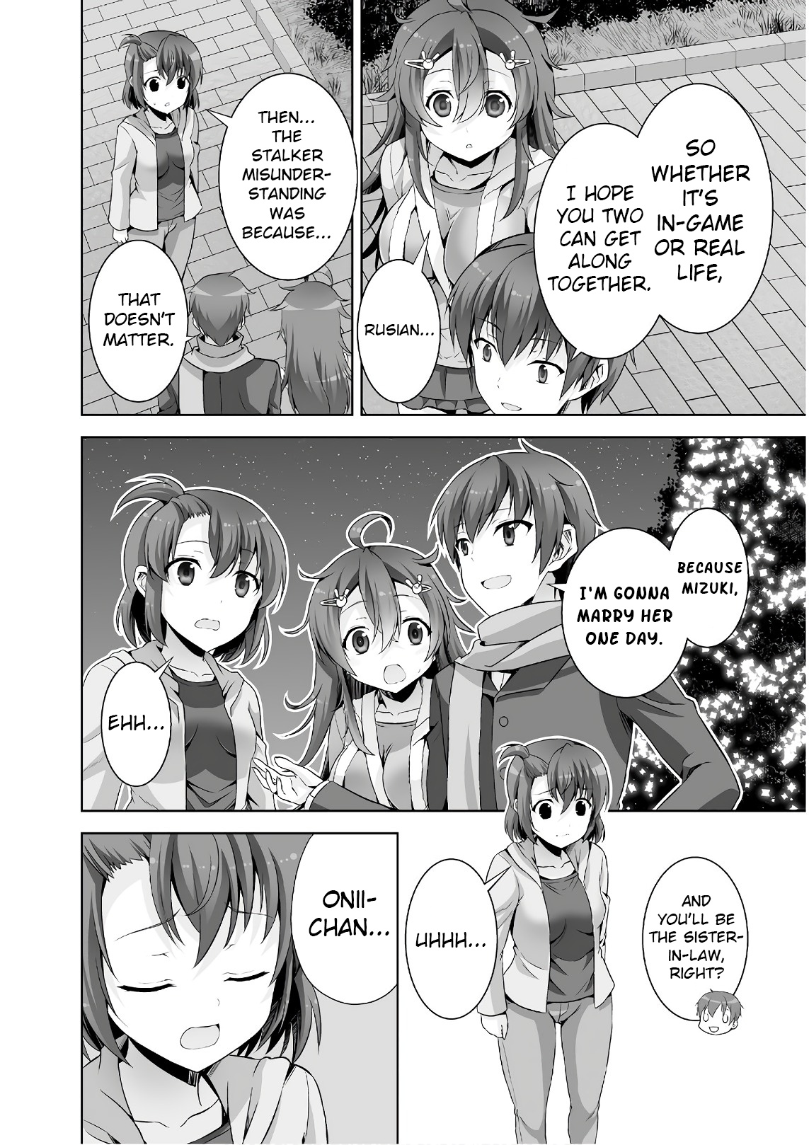 Netoge No Yome Wa Onnanoko Ja Nai To Omotta? - Chapter 43