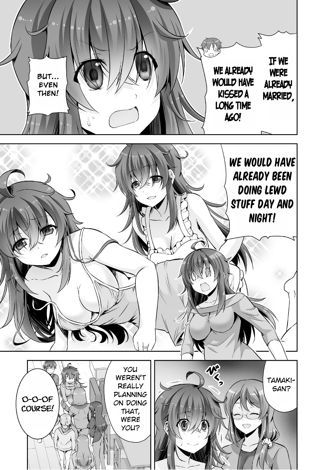 Netoge No Yome Wa Onnanoko Ja Nai To Omotta? - Chapter 46: End